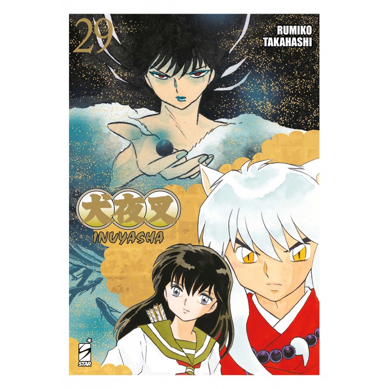 Inuyasha Wide Edition vol. 29