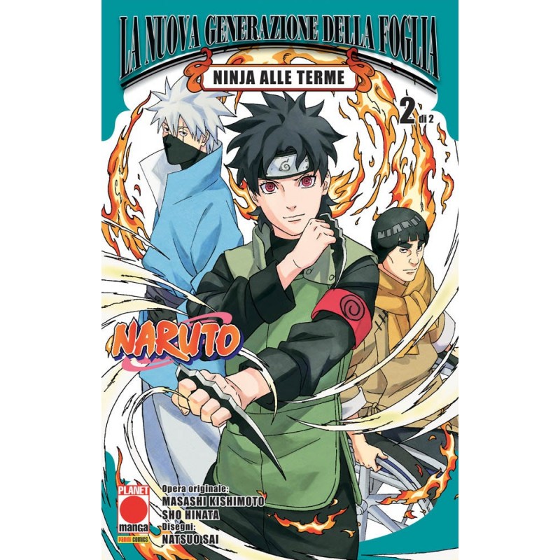 Naruto - La Nuova Generazione della Foglia - Ninja alle Terme vol. 2