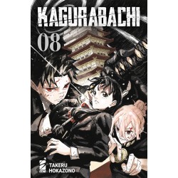 Kagurabachi vol. 8