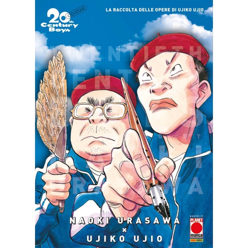 20th Century Boys Ultimate Deluxe Edition - Spin Off
