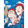 20th Century Boys Ultimate Deluxe Edition - Spin Off