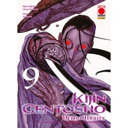 Kijin Gentosho: Demon...