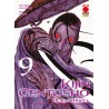 Kijin Gentosho: Demon Hunter vol. 9