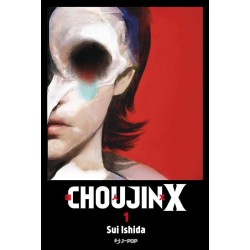 Choujin X vol. 1 -...