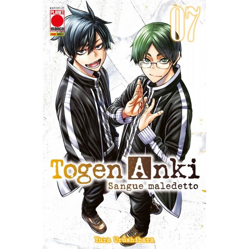 Togen Anki - Sangue Maledetto vol. 7