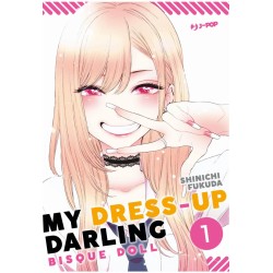 My Dress-Up Darling Bisque...