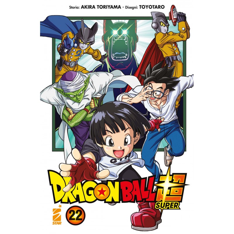 Dragon Ball Super vol. 22