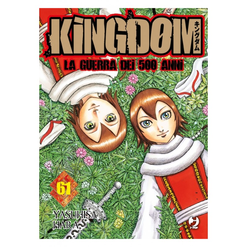 Kingdom - La Guerra dei 500 Anni vol. 61