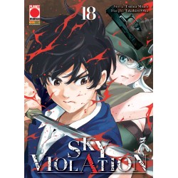 Sky Violation vol.18