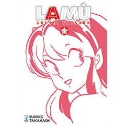 Lamu - Urusei Yatsura vol. 1