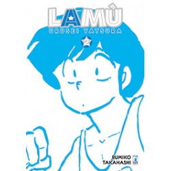 Lamu - Urusei Yatsura vol. 2