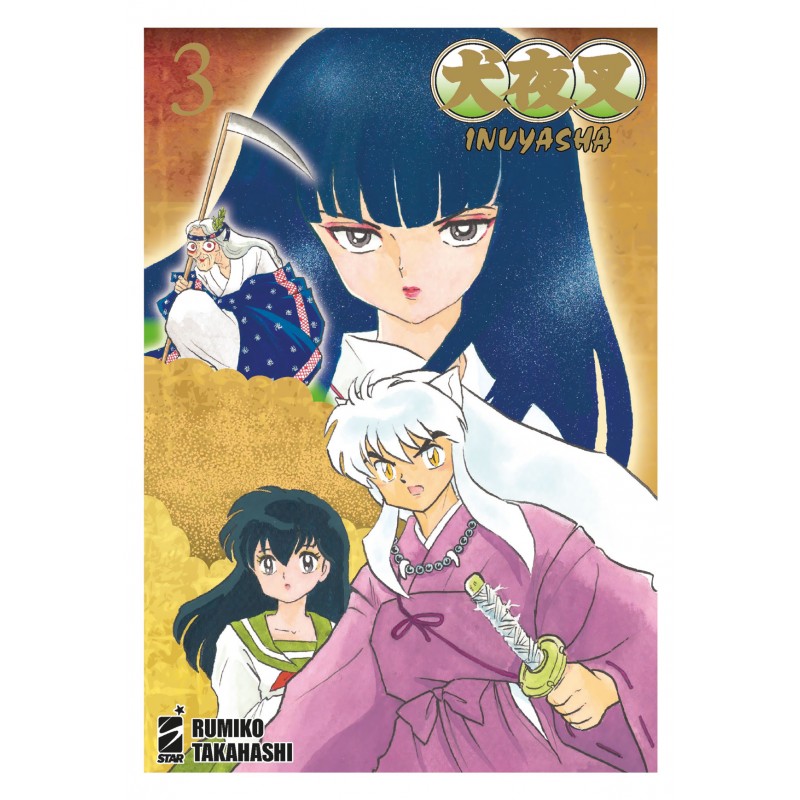 Inuyasha Wide Edition vol. 3