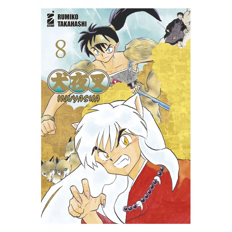 Inuyasha Wide Edition vol. 8