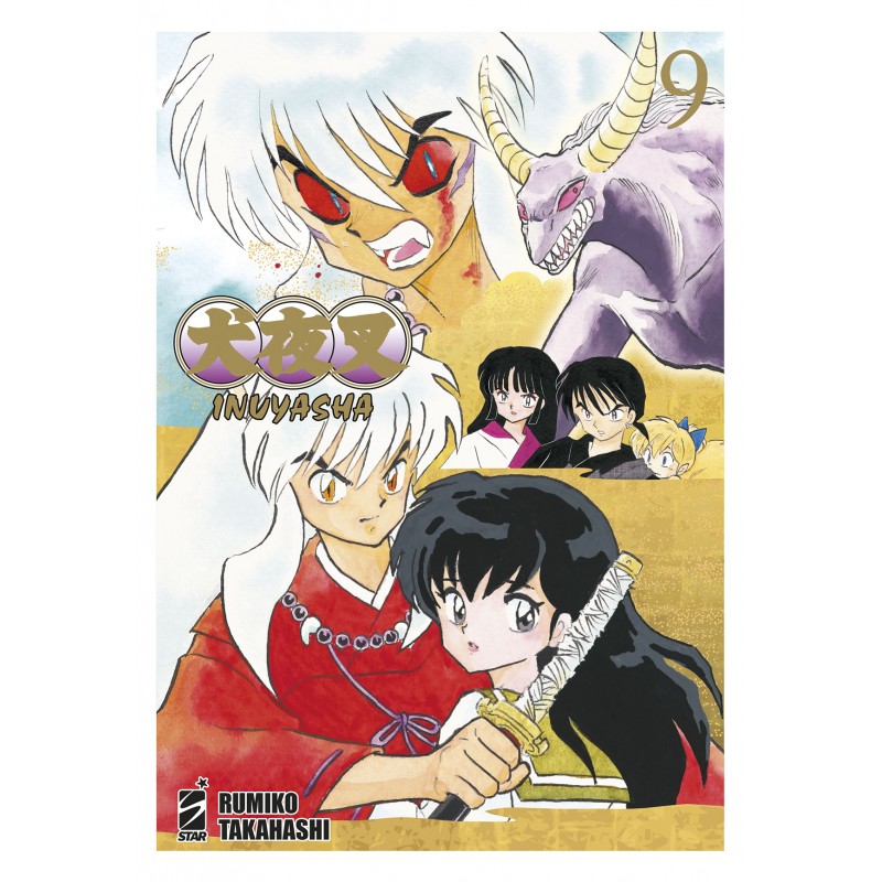 Inuyasha Wide Edition vol. 9