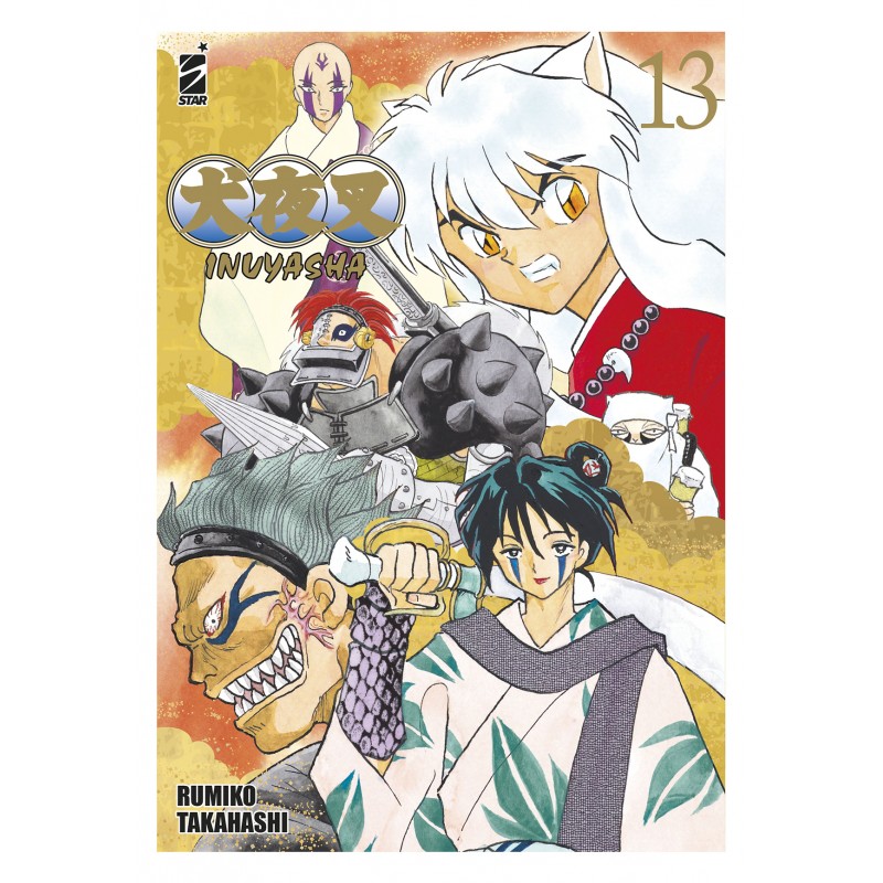 Inuyasha Wide Edition vol. 13