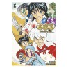 Inuyasha Wide Edition vol. 14