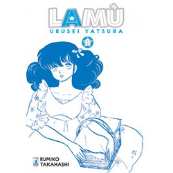Lamu - Urusei Yatsura vol. 8