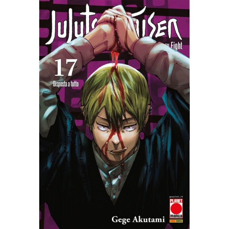 Jujutsu Kaisen vol. 17