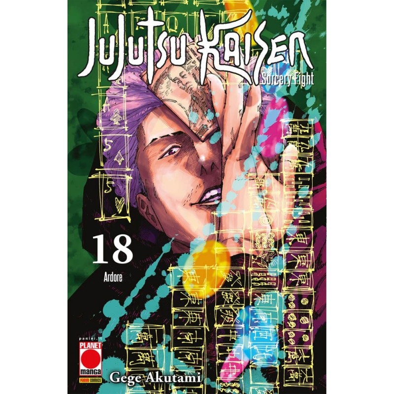 Jujutsu Kaisen vol. 18