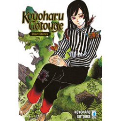 Koyoharu Gotouge - Short...