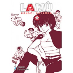 Lamu - Urusei Yatsura vol. 12