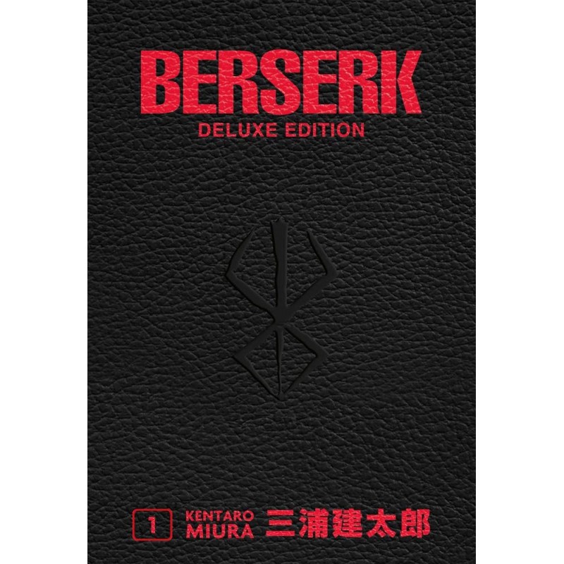 Berserk Deluxe vol. 1